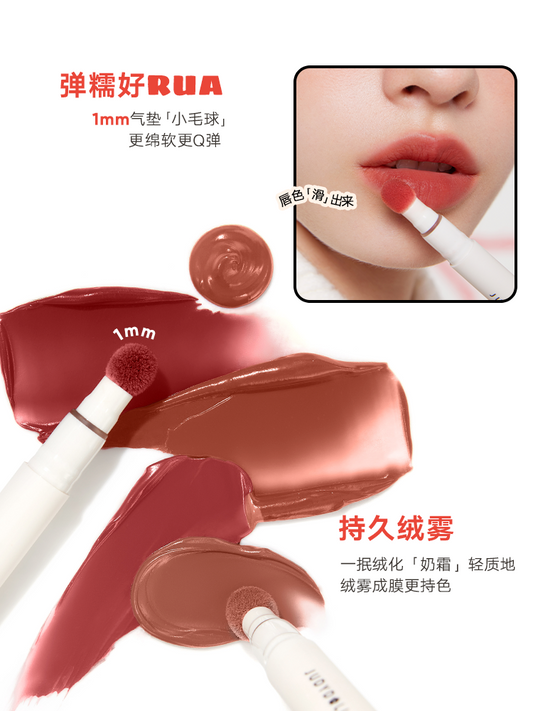 Achieve Flawless Beauty with Judydoll Limited Lip Cream Foundation Matte White Air Cushion